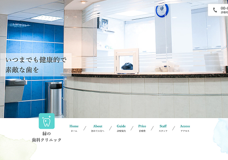 ポートフォリをの写真