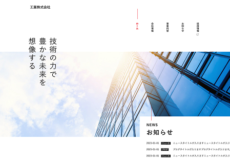 ポートフォリをの写真